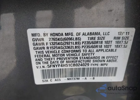 2012 Honda Pilot Ex-L из США, поврежденный, VIN 5FNYF4H51CB024029